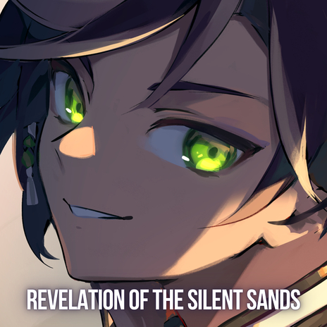 Revelation of the Silent Sands (Epic Version) [Sethos Theme] | Boomplay Music