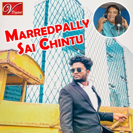 Marredpally Sai Chintu | Boomplay Music