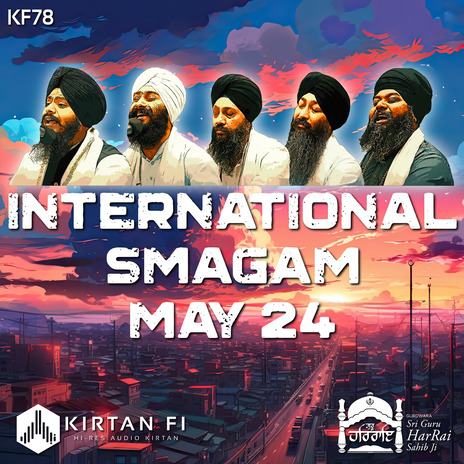 BONUS - Waheguru Simran Jaap ft. Dr Gurinder Singh Ji (Batala) | Boomplay Music