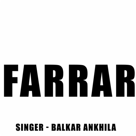 Farrar | Boomplay Music