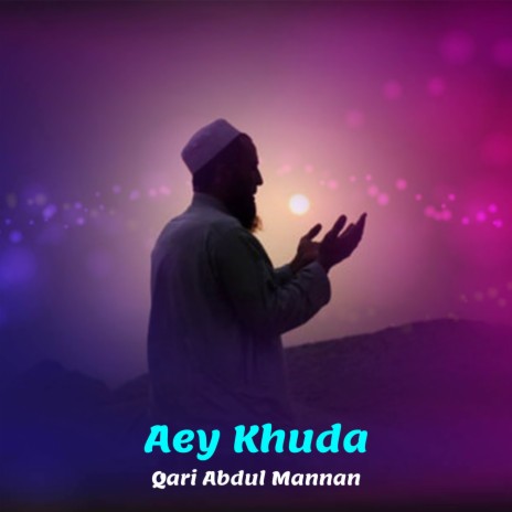 Aey Khuda | Boomplay Music