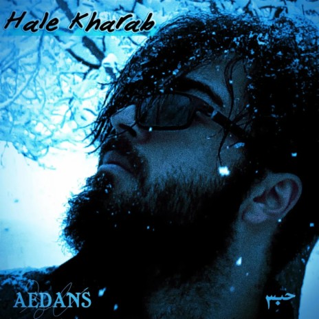 Hale Kharab | Boomplay Music