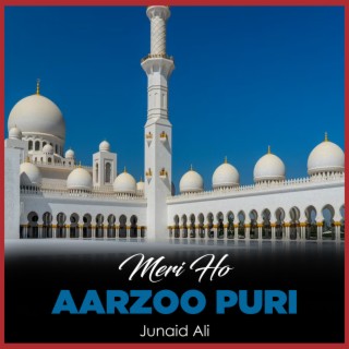 Meri Ho Aarzoo Puri