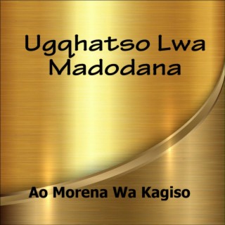 ao morena wa kagiso (Recorded at Studio)
