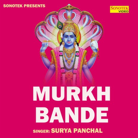 Murkh Bande | Boomplay Music