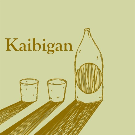 Kaibigan (Sa Muling Pagkikita)