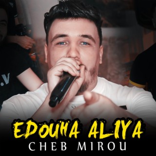 Edouha Aliya