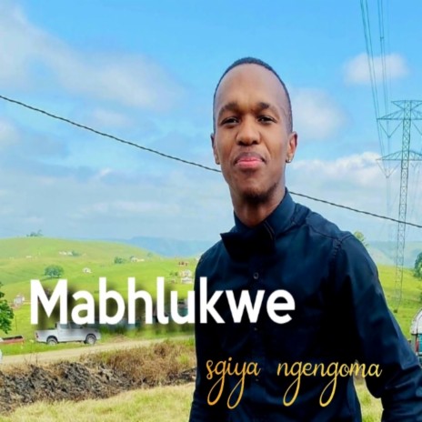 sgiya ngengoma | Boomplay Music