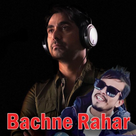 Bachne Rahar Pugexa | Boomplay Music