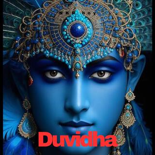 Duvidha