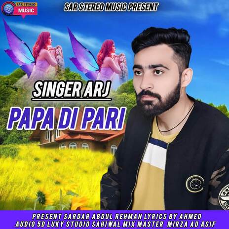 Papa Di Pari | Boomplay Music