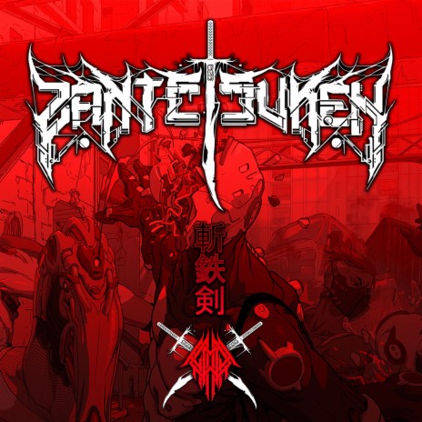 Zantetsuken | Boomplay Music