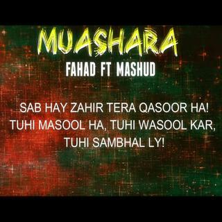 Fahad Mustafa Music