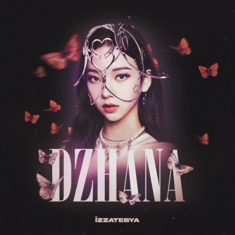 DZHANA | Boomplay Music