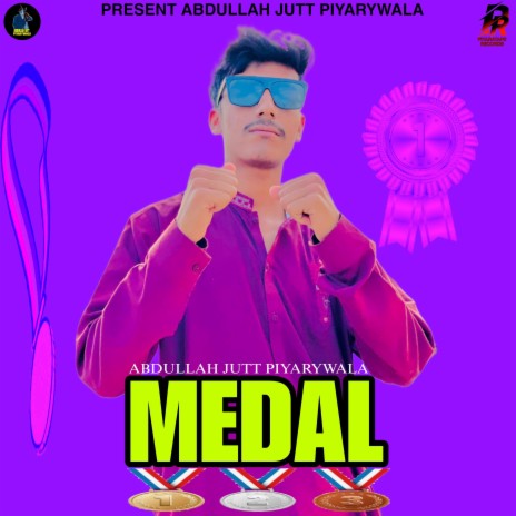 MEDAL (2.1) ft. PIYARATAPE