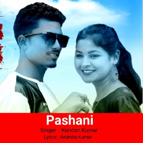 Pashani | Boomplay Music