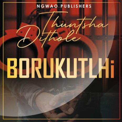Borukutlhi | Boomplay Music