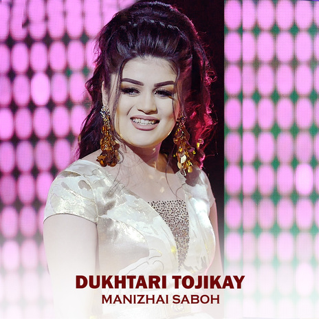 Dukhtari Tojikay | Boomplay Music