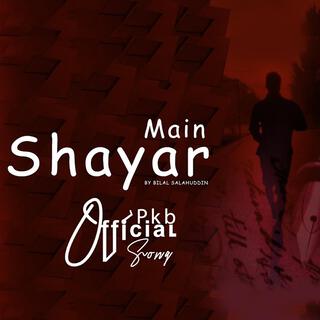 Main Shayar lyrics | Boomplay Music