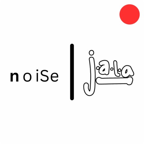 noiSe | Boomplay Music