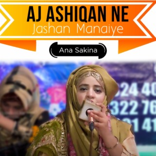 Aj Ashiqan Ne Jashan Manaiye