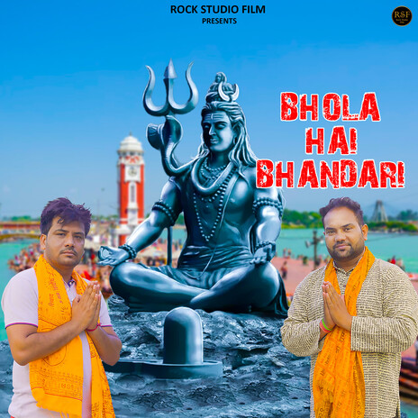 Bhola Hai Bhandari | Boomplay Music