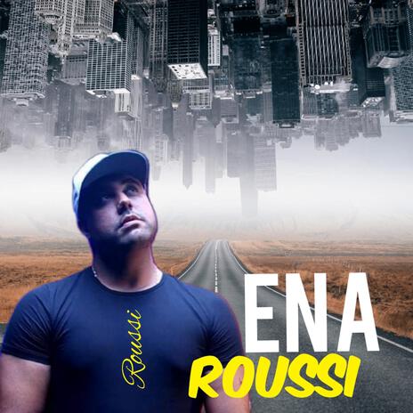 Ena | Boomplay Music