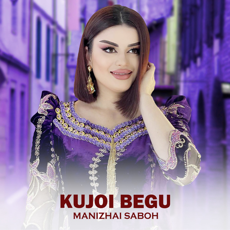 Kujoi Begu | Boomplay Music