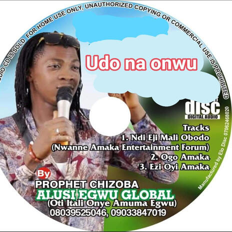 Udo na onwu | Boomplay Music