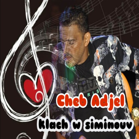 Klach W Siminouv | Boomplay Music