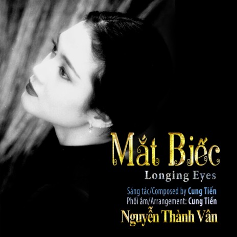 Mắt Biếc/Longing Eyes | Boomplay Music