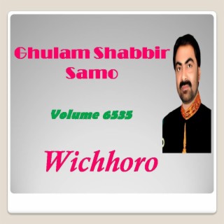 Volume 6535 WICHHORO