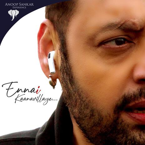 Ennai Kaanavilaye Netrodu ft. Tojan Varghese | Boomplay Music