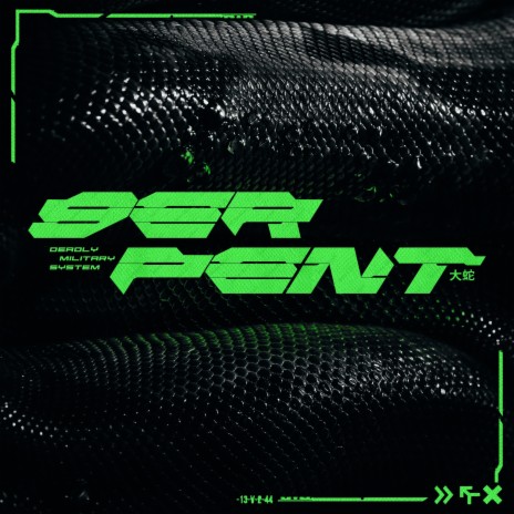 SERPENT | Boomplay Music