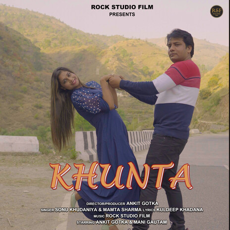 Khunta ft. Mamta Sharma | Boomplay Music