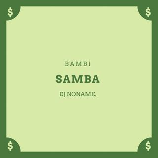 Samba (Radio Edit)