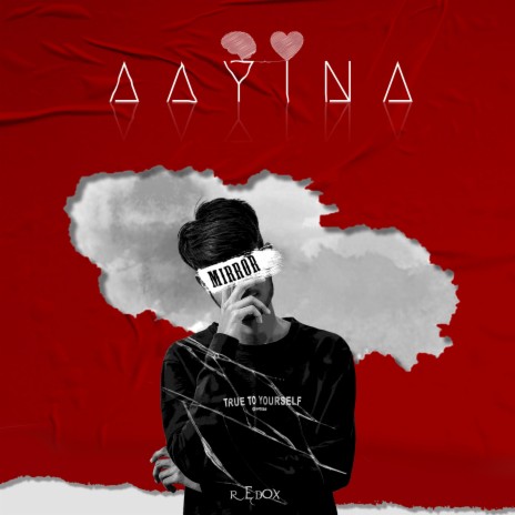 Aayina (Intro) | Boomplay Music