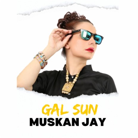 Gal Sun | Boomplay Music