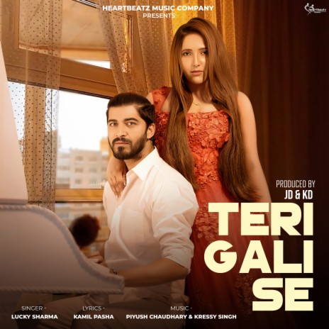 Teri Gali Se ft. Kressy Singh | Boomplay Music