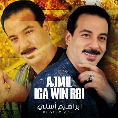 AJMIL IGA WIN RBI | Boomplay Music