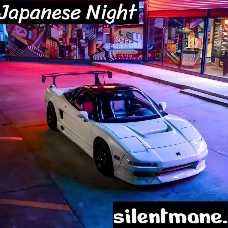 Japanese night (Speed up) | Boomplay Music
