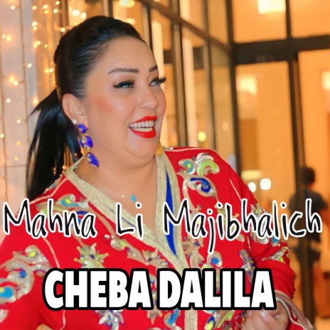 Mahna Li Majibhalich | Boomplay Music