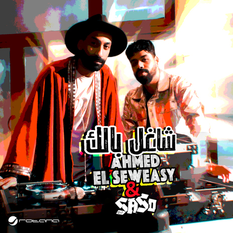 Shaghel Balak ft. Saso | Boomplay Music