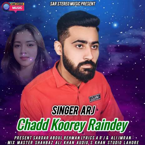 Chadd Koorey Raindey | Boomplay Music