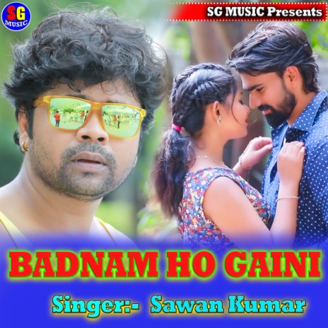 Badnam Ho Gaini | Boomplay Music