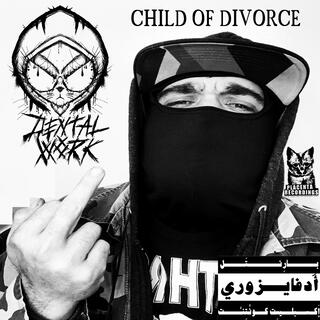 Child Of Divorce