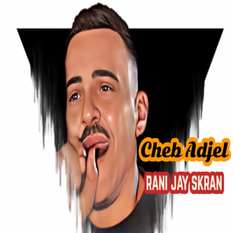 Rani Jay Skran | Boomplay Music