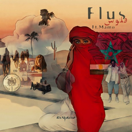 Flus ft. Mamo | Boomplay Music