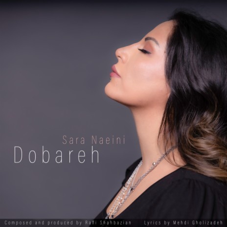 Dobareh | Boomplay Music