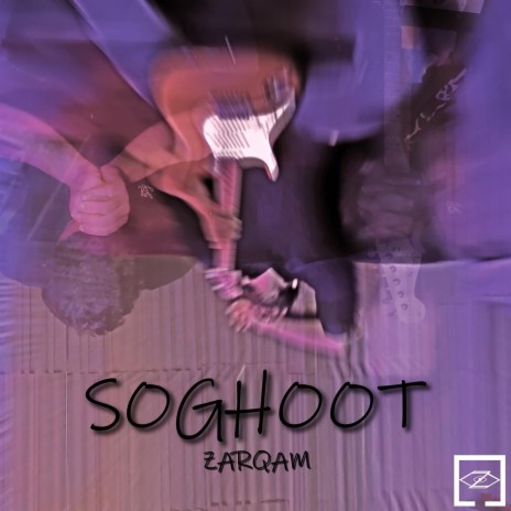 Soghoot | Boomplay Music